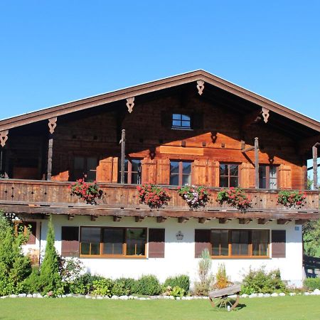 Ferienwohnungen Ebensperger - Chiemgau Karte Inzell Dış mekan fotoğraf